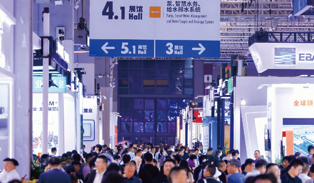 聚勢(shì)增長，定局未來！2026上海國際泵閥展黃金展位告罄預(yù)警