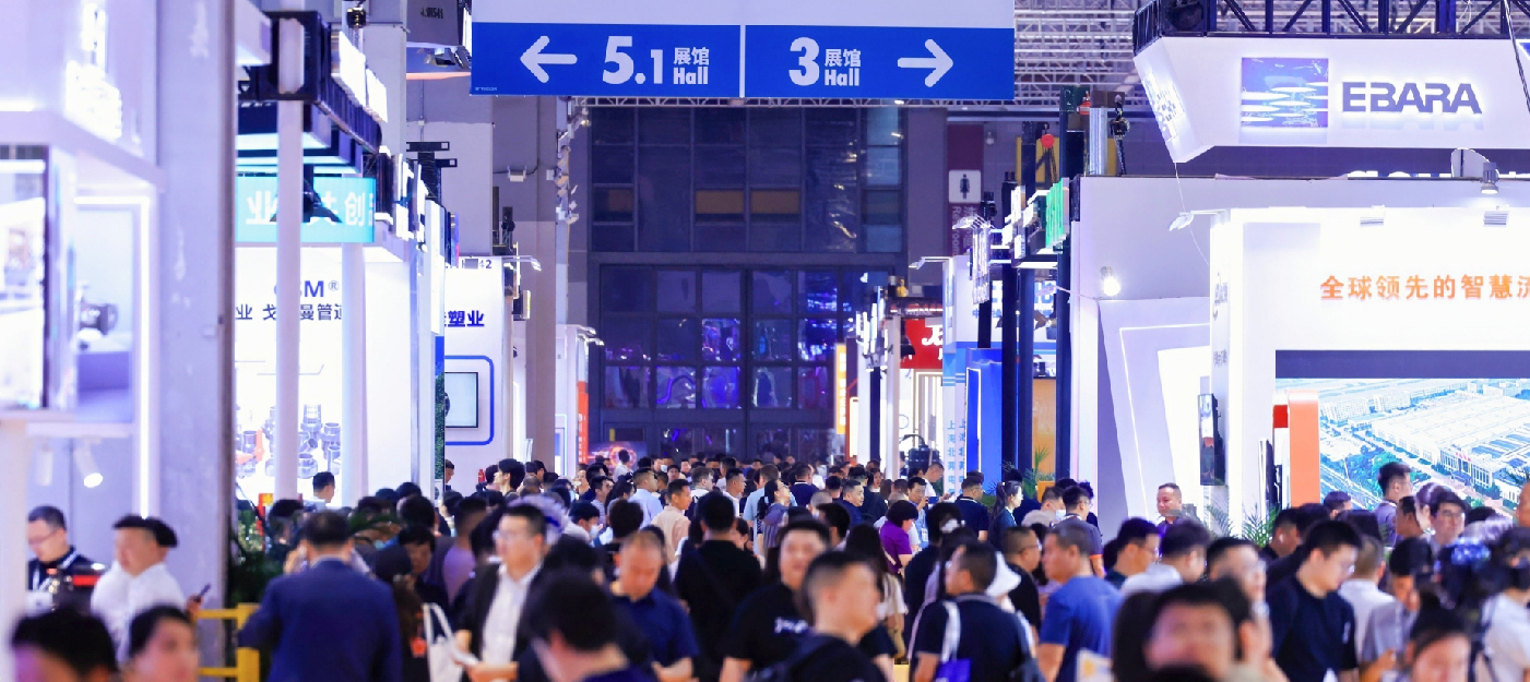 聚勢(shì)增長(zhǎng)，定局未來(lái)！2026上海國(guó)際泵閥展黃金展位告罄預(yù)警-