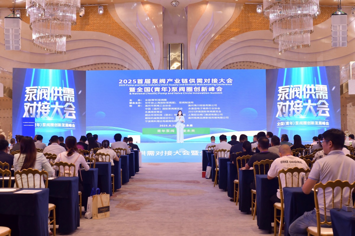 游學(xué)&沙龍回顧！超達/伯特利/吉泰/永德信究竟藏著啥驚天“大動作”？-