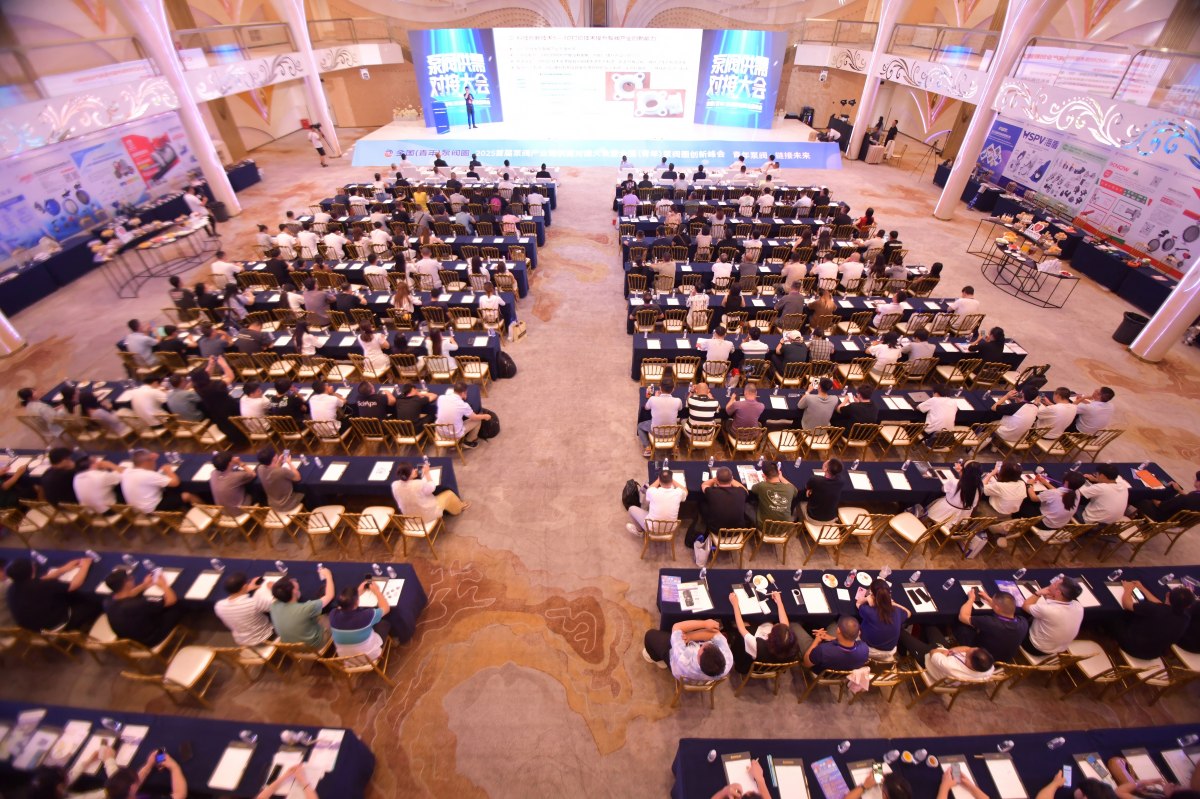 游學(xué)&沙龍回顧！超達/伯特利/吉泰/永德信究竟藏著啥驚天“大動作”？-