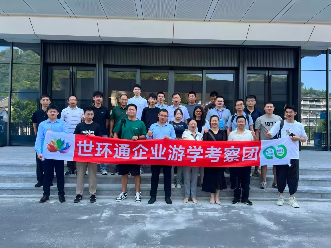 游學(xué)&沙龍回顧！超達/伯特利/吉泰/永德信究竟藏著啥驚天“大動作”？-