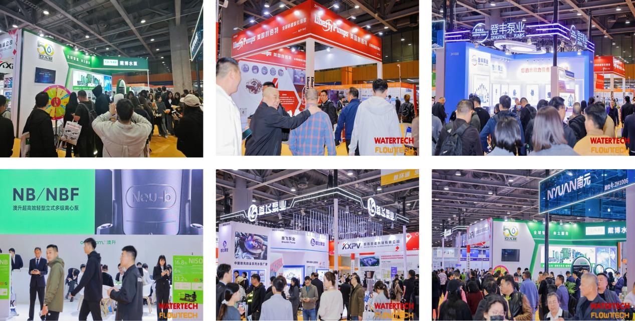 姊妹展|2026廣東泵閥展預(yù)登記開啟：共赴“十五五”，搶占新質(zhì)生產(chǎn)力高地