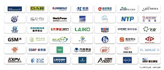 姊妹展|2026廣東泵閥展預(yù)登記開啟：共赴“十五五”，搶占新質(zhì)生產(chǎn)力高地-